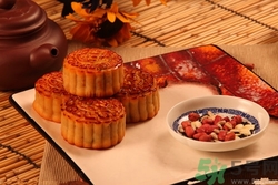 吃五仁月餅會胖嗎?一個五仁月餅的熱量是多少 吃五仁月餅會胖嗎?一個五仁月餅的熱量是多少