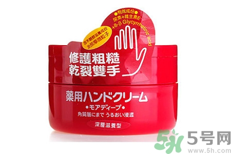 資深堂美潤(rùn)尿素護(hù)手霜怎么樣？資深堂美潤(rùn)尿素護(hù)手霜好用嗎？