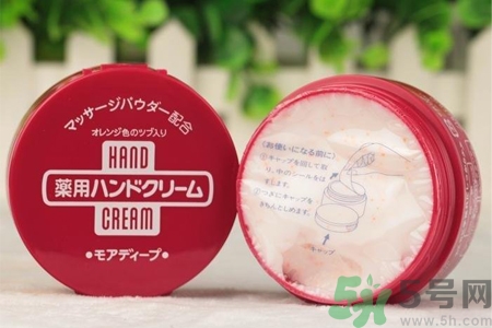 資深堂美潤(rùn)尿素護(hù)手霜怎么樣？資深堂美潤(rùn)尿素護(hù)手霜好用嗎？