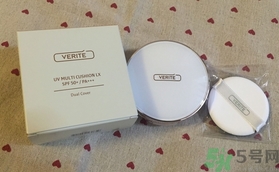 愛(ài)茉莉菲睿媞氣墊bb霜多少錢?