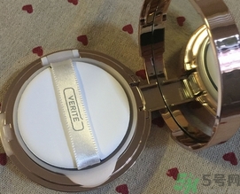 愛(ài)茉莉菲睿媞氣墊bb霜多少錢?