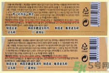 春雨面膜兩種版本包裝的區(qū)別？春雨面膜兩種版本有什么區(qū)別？