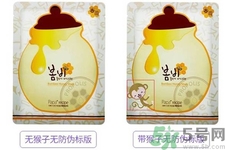 春雨面膜兩種版本包裝的區(qū)別？春雨面膜兩種版本有什么區(qū)別？