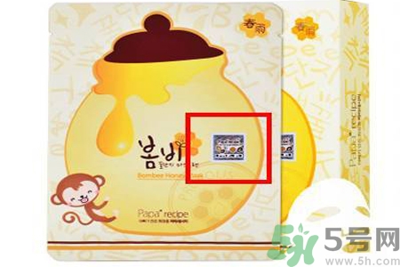 春雨面膜兩種版本包裝的區(qū)別？春雨面膜兩種版本有什么區(qū)別？