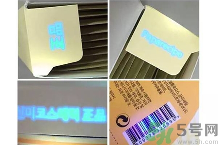 春雨面膜兩種版本包裝的區(qū)別？春雨面膜兩種版本有什么區(qū)別？