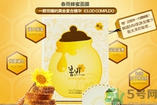 春雨面膜兩種版本包裝的區(qū)別？春雨面膜兩種版本有什么區(qū)別？