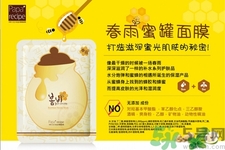 春雨面膜兩種版本包裝的區(qū)別？春雨面膜兩種版本有什么區(qū)別？
