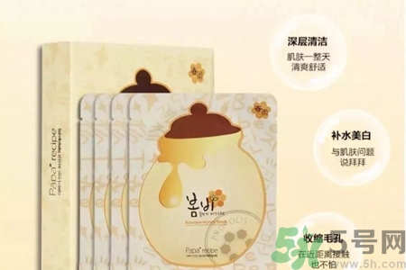 春雨面膜兩種版本包裝的區(qū)別？春雨面膜兩種版本有什么區(qū)別？