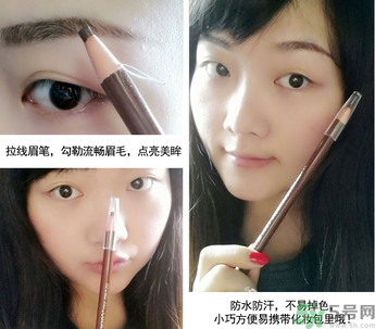 切眉后多久可以繡眉？切眉后多久可以畫眉？