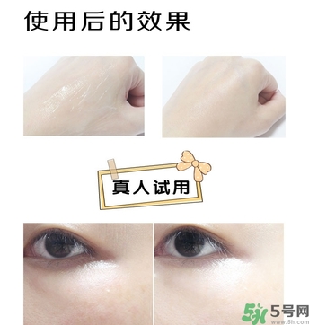 蒂佳婷激光霜怎么樣？dr.jart V7激光霜好用嗎？