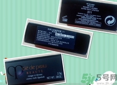 cpb口紅怎么樣?cpb口紅好用嗎? cpb口紅怎么樣?cpb口紅好用嗎?