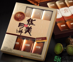 華美月餅怎么樣？華美月餅好吃嗎？