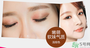 切眉后多久可以洗臉？切眉拆線后多久能洗臉？