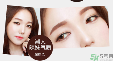 切眉后多久可以洗臉？切眉拆線后多久能洗臉？