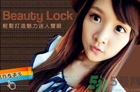 提眉術(shù)后多久可以恢復(fù)？提眉術(shù)后全過程照片