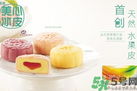 哪里有美心月餅的專門(mén)店？美心月餅的店鋪地址在哪？