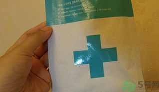 dr.jart十字診所面膜怎么辨別真假？蒂佳婷十字面膜真假鑒別