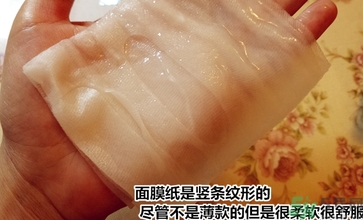 dr.jart十字診所面膜怎么辨別真假？蒂佳婷十字面膜真假鑒別