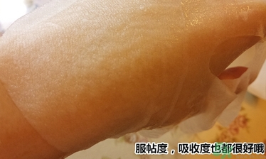 dr.jart十字診所面膜怎么辨別真假？蒂佳婷十字面膜真假鑒別