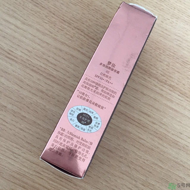 夢(mèng)妝適合什么年齡用?夢(mèng)妝適合多大年齡用? 夢(mèng)妝適合什么年齡用?夢(mèng)妝適合多大年齡用?