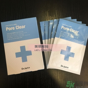 dr.jart十字診所面膜怎么辨別真假？蒂佳婷十字面膜真假鑒別