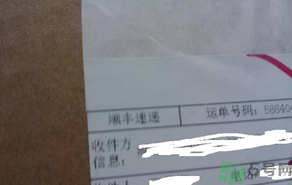 五芳齋月餅怎么樣？五芳齋月餅好吃嗎？