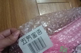 五芳齋月餅怎么樣？五芳齋月餅好吃嗎？