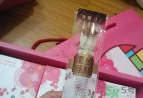 五芳齋月餅怎么樣？五芳齋月餅好吃嗎？