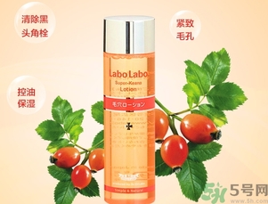 城野醫(yī)生化妝水怎么樣?城野醫(yī)生化妝水好用嗎? 城野醫(yī)生化妝水怎么樣?城野醫(yī)生化妝水好用嗎?