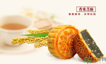 五芳齋月餅怎么樣？五芳齋月餅好吃嗎？