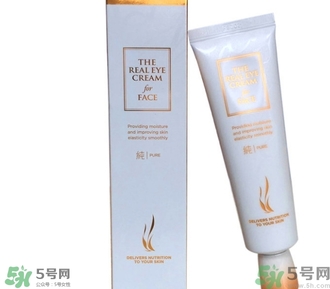 ahc第五代眼霜怎么樣？ahc第五代眼霜好用嗎？