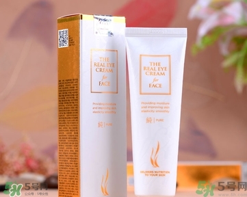 ahc第五代眼霜怎么樣？ahc第五代眼霜好用嗎？