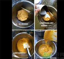 美心流心奶黃月餅怎么做?美心流心奶黃月餅做法及配方 美心流心奶黃月餅怎么做?美心流心奶黃月餅做法及配方