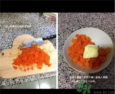 美心流心奶黃月餅怎么做?美心流心奶黃月餅做法及配方 美心流心奶黃月餅怎么做?美心流心奶黃月餅做法及配方