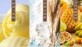 克莉絲汀月餅好吃嗎？克莉絲汀月餅怎么樣？