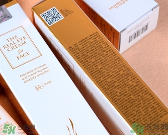 ahc第五代眼霜功效 ahc第五代眼霜和第四代第三代眼霜有什么區(qū)別？