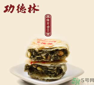 功德林月餅好吃嗎？功德林月餅怎么樣？