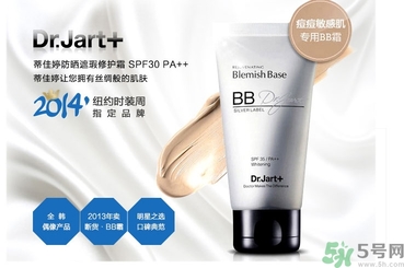 dr.jart銀管和黑管的區(qū)別？蒂佳婷銀色bb和黑色bb哪個(gè)好？