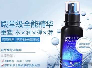 ahc第四代b5玻尿酸顆粒精華怎么樣？ahc第四代玻尿酸精華好用嗎？