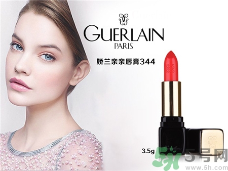 嬌蘭親親唇膏344號(hào)多少錢?嬌蘭kisskiss344唇膏專柜價(jià)格