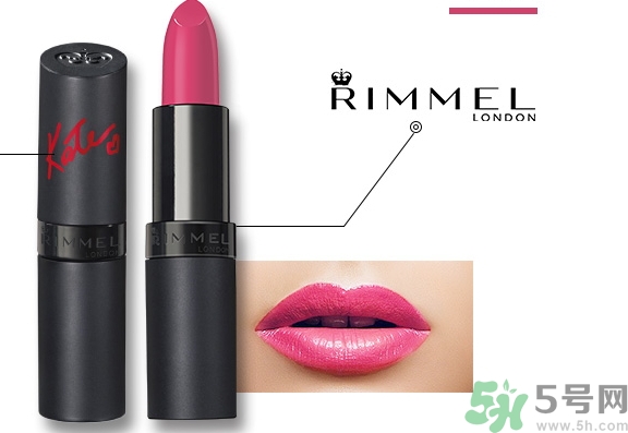 rimmel芮謎口紅多少錢(qián)一只?rimmel芮謎口紅專(zhuān)柜價(jià)格 rimmel芮謎口紅多少錢(qián)一只?rimmel芮謎口紅專(zhuān)柜價(jià)格