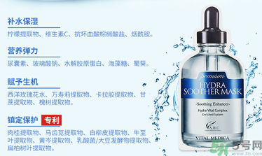 ahc面膜敷完要洗嗎？ahc面膜用完需要洗嗎？