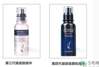 ahc第四代玻尿酸精華和第三代有什么區(qū)別？