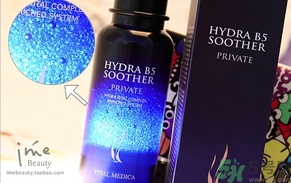 ahc第四代玻尿酸精華和第三代有什么區(qū)別？