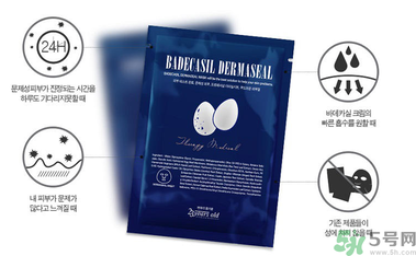 23years old雞蛋面膜使用方法？23歲雞蛋面膜怎么用？