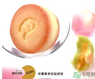 仟吉月餅好吃嗎？仟吉月餅和元祖月餅?zāi)膫€(gè)比較好？