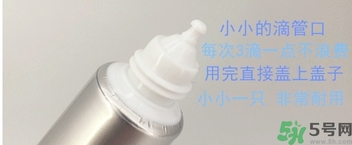 樂敦cc美容液怎么用？樂敦cc美容液使用步驟