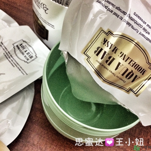 23years old雞蛋面膜怎么樣？23歲雞蛋面膜好用嗎？