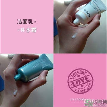 dr.jart是什么牌子？dr.jart+是什么檔次？