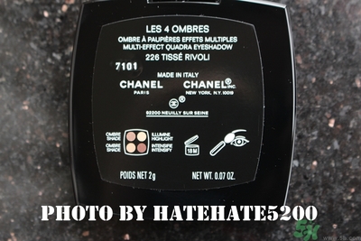香奈兒四色眼影畫法 香奈兒四色眼影268怎么樣 香奈兒四色眼影畫法 香奈兒四色眼影268怎么樣